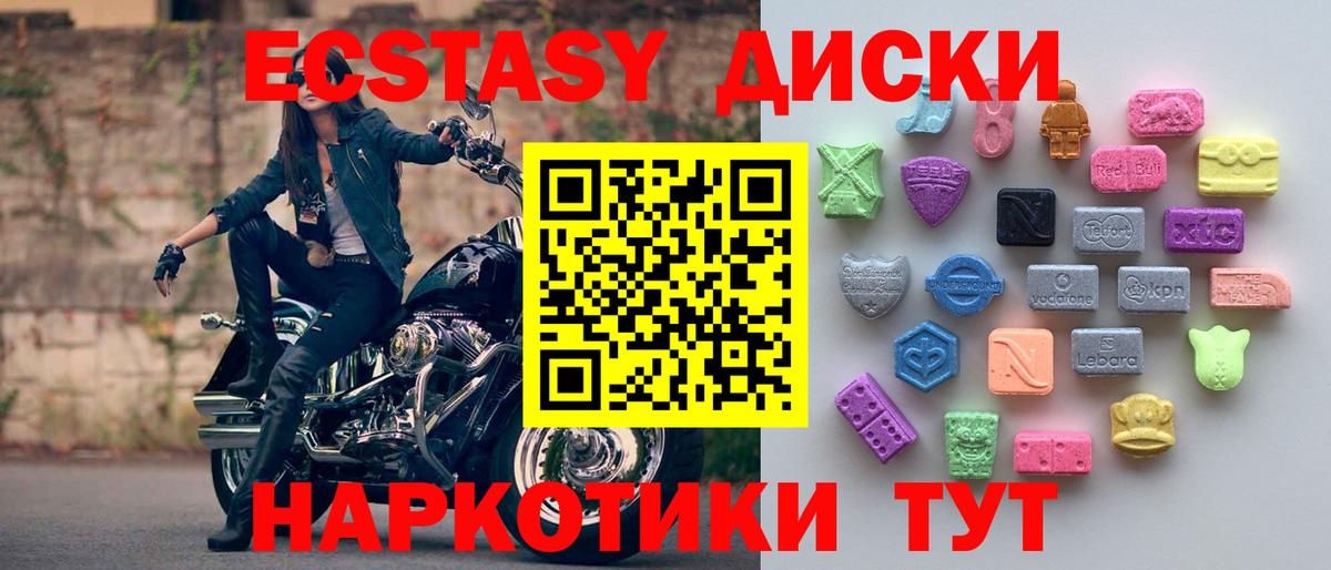 Кокаин Новочебоксарск