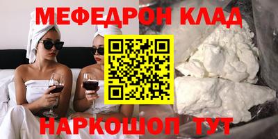 Альфа ПВП Ставрополь
