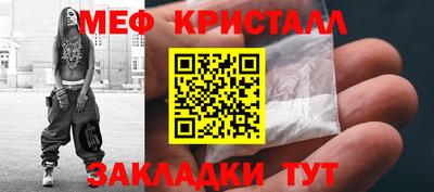 МДПВ Среднеуральск