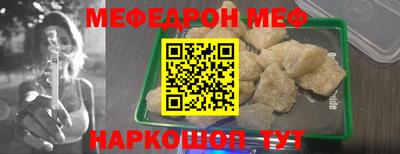 Альфа ПВП Ставрополь