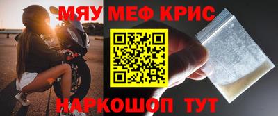 Альфа ПВП Ставрополь