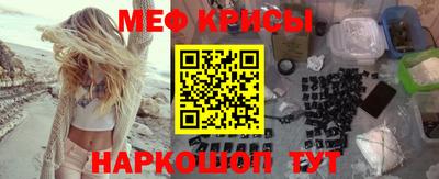дмт Старая Купавна