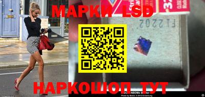 МДПВ Среднеуральск