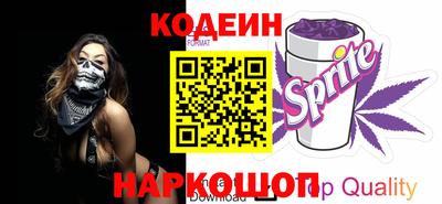 дмт Старая Купавна