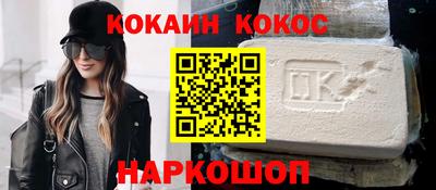 дмт Старая Купавна