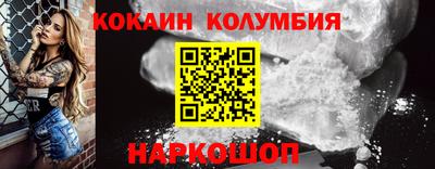 дмт Старая Купавна