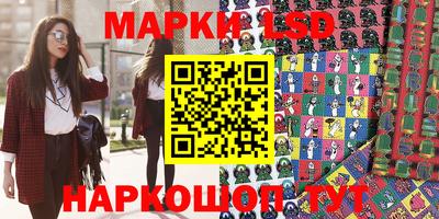 Альфа ПВП Ставрополь