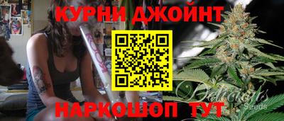 дмт Старая Купавна