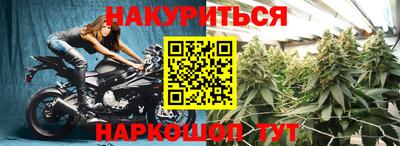 дмт Старая Купавна