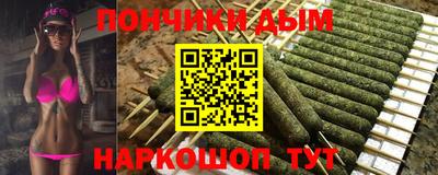 дмт Старая Купавна