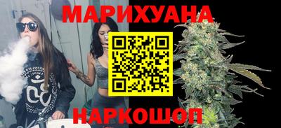 дмт Старая Купавна