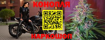 дмт Старая Купавна