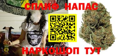 дмт Старая Купавна