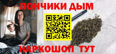 Альфа ПВП Ставрополь