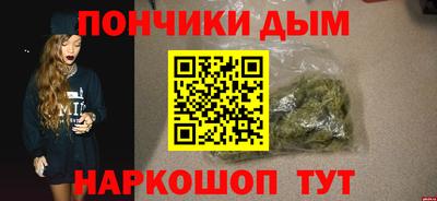МДПВ Среднеуральск