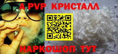 дмт Старая Купавна