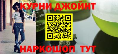 дмт Старая Купавна