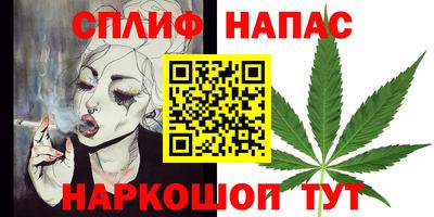 МДПВ Среднеуральск