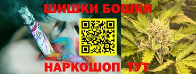 MESCALINE Тверь