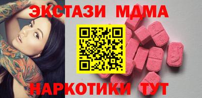 Альфа ПВП Ставрополь