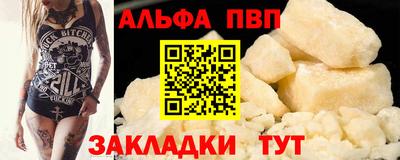 МДПВ Среднеуральск