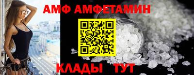 мефедрон мука Татарск