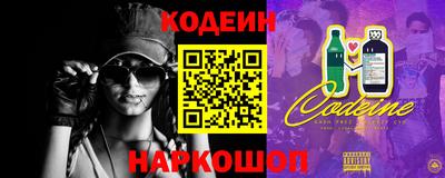 дмт Старая Купавна