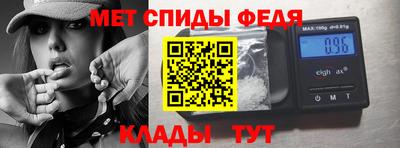 МДПВ Среднеуральск