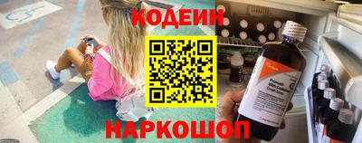 Альфа ПВП Ставрополь
