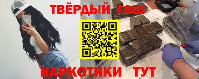 Альфа ПВП Ставрополь