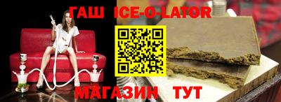 дмт Старая Купавна