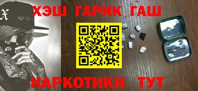 дмт Старая Купавна