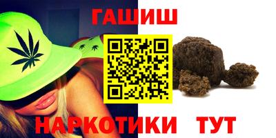 дмт Старая Купавна