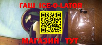 Альфа ПВП Ставрополь