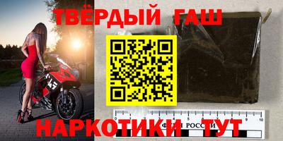 Альфа ПВП Ставрополь