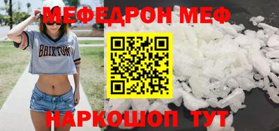 МДПВ Среднеуральск