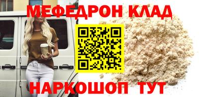 МДПВ Среднеуральск