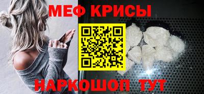 Альфа ПВП Ставрополь