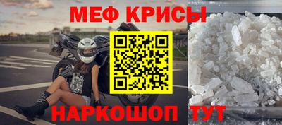 МДПВ Среднеуральск